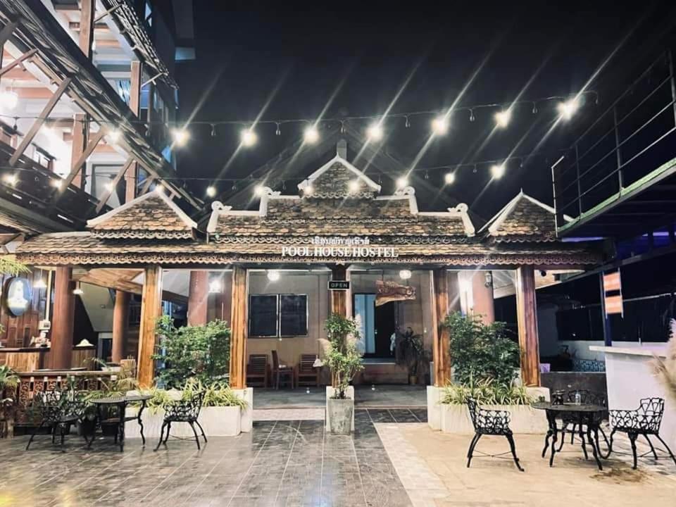Vangvieng Pool House Hotel 万荣 外观 照片